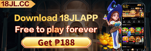 phjili daily rewards advertisement